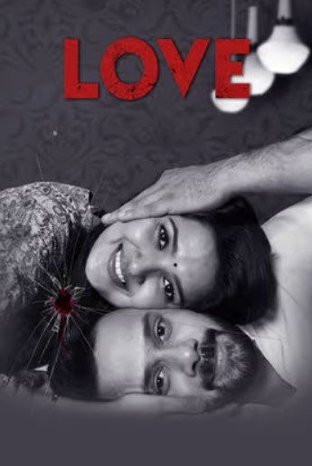 Love (Tamil)